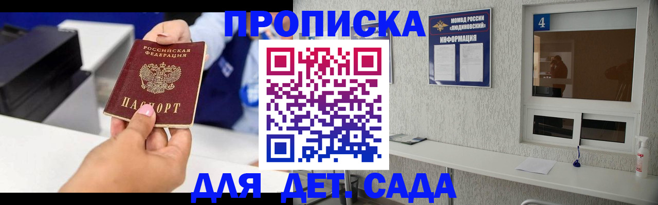 форма 3 в Калязине